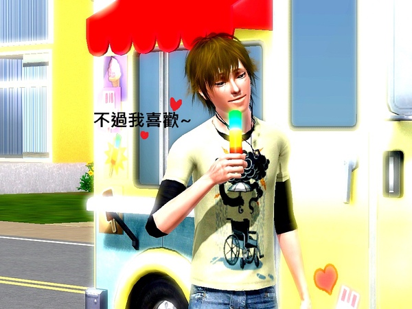 Screenshot-916.jpg Screenshot-916.jpg