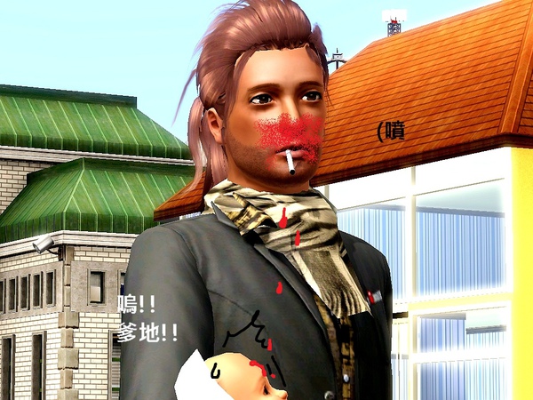Screenshot-922.jpg Screenshot-922.jpg