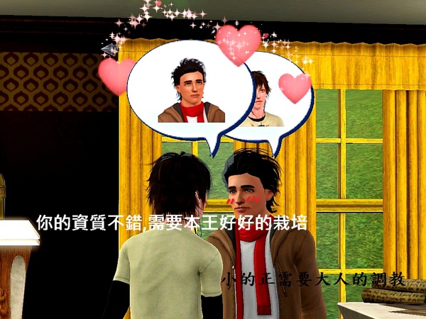 Screenshot-928.jpg Screenshot-928.jpg