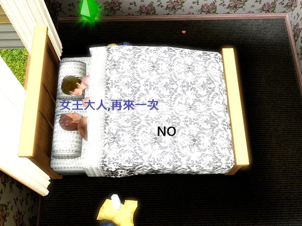 Screenshot-901.jpg Screenshot-901.jpg