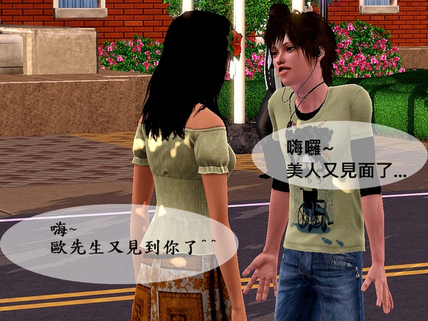 Screenshot-933.jpg Screenshot-933.jpg
