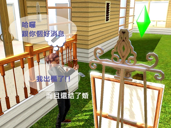 Screenshot-907.jpg Screenshot-907.jpg