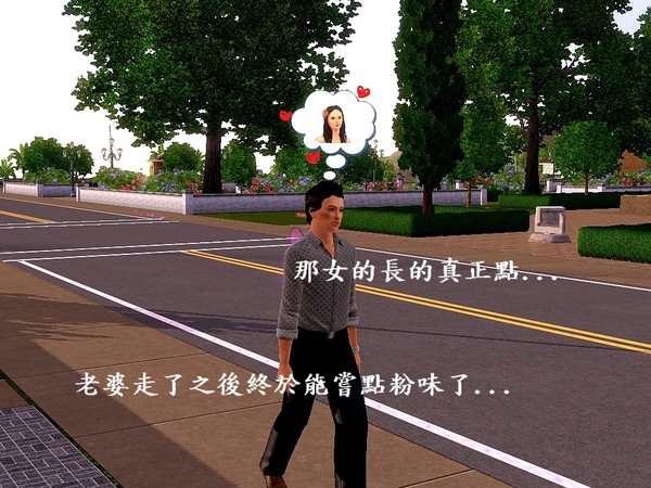 Screenshot-935.jpg Screenshot-935.jpg