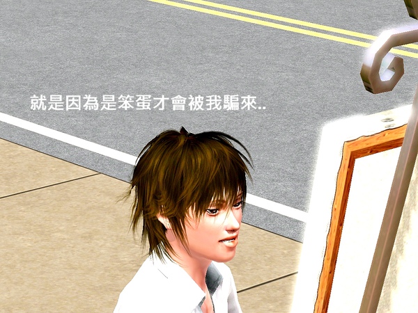 Screenshot-909.jpg Screenshot-909.jpg