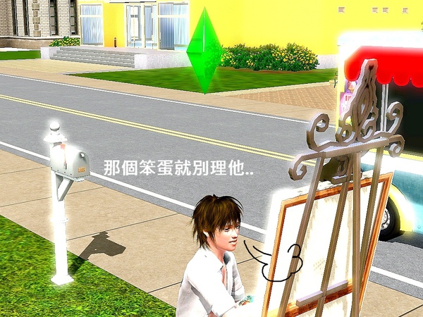 Screenshot-908.jpg Screenshot-908.jpg