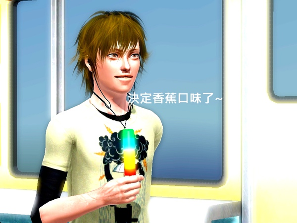 Screenshot-913.jpg Screenshot-913.jpg