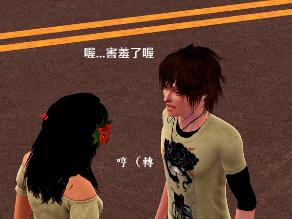 Screenshot-941.jpg Screenshot-941.jpg