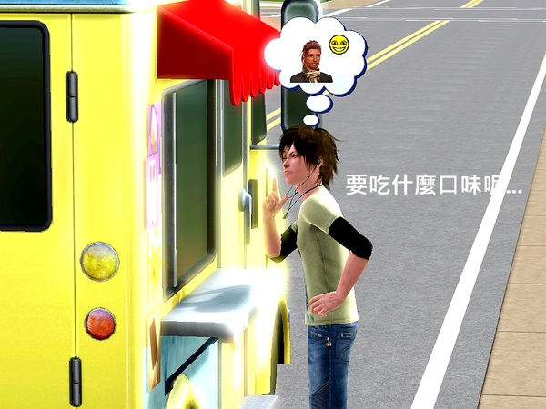 Screenshot-912.jpg Screenshot-912.jpg