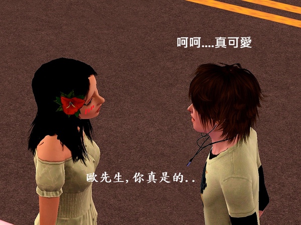 Screenshot-942.jpg Screenshot-942.jpg