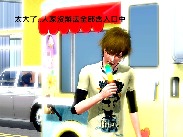 Screenshot-915.jpg Screenshot-915.jpg