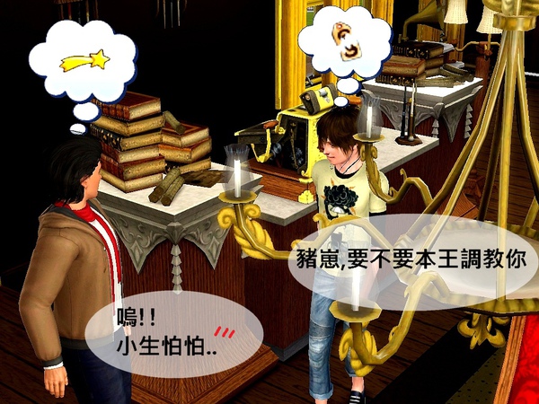 Screenshot-926.jpg Screenshot-926.jpg