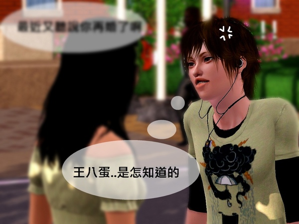 Screenshot-9345.jpg Screenshot-9345.jpg