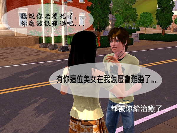 Screenshot-938.jpg Screenshot-938.jpg