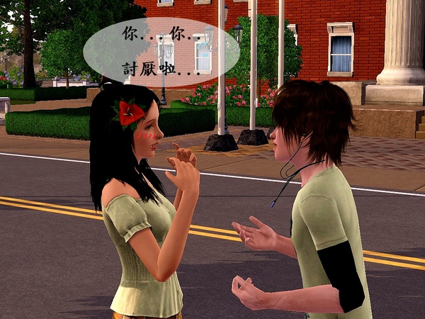 Screenshot-939.jpg Screenshot-939.jpg