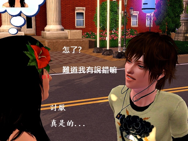 Screenshot-940.jpg Screenshot-940.jpg