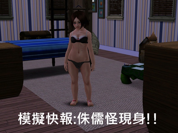 Screenshot-543.jpg Screenshot-543.jpg