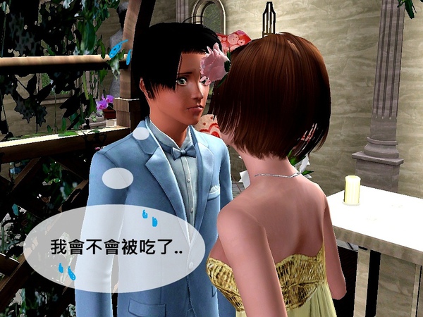Screenshot-649.jpg Screenshot-649.jpg