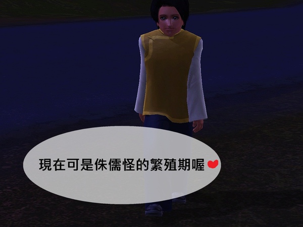 Screenshot-626.jpg Screenshot-626.jpg