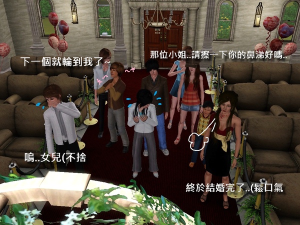 Screenshot-654.jpg Screenshot-654.jpg