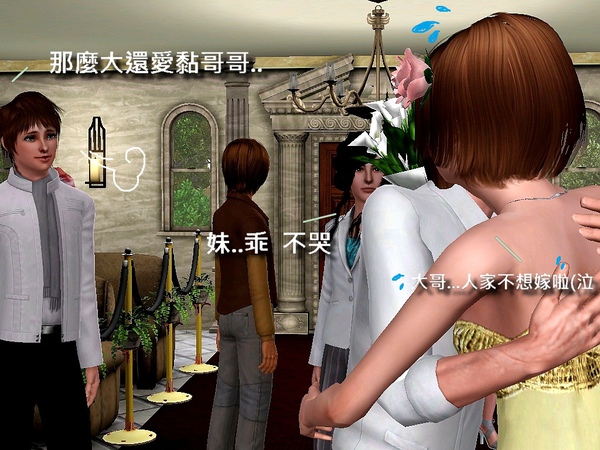 Screenshot-670.jpg Screenshot-670.jpg