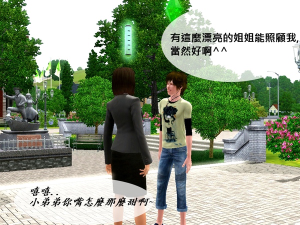 Screenshot-729.jpg Screenshot-729.jpg