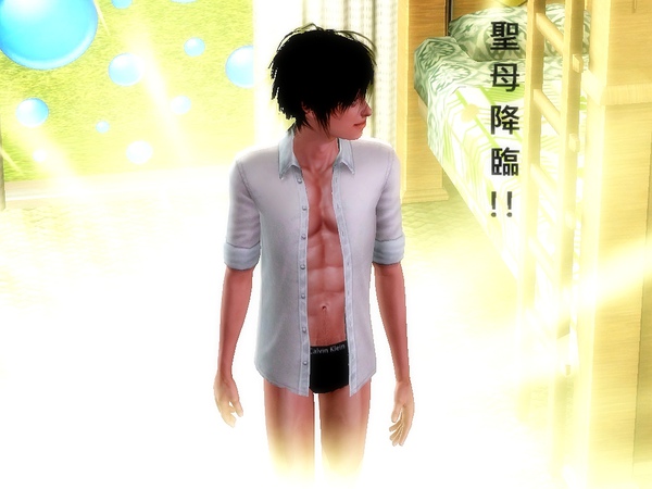 Screenshot-838.jpg Screenshot-838.jpg