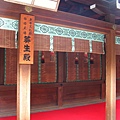 1st 下鴨神社 17.JPG