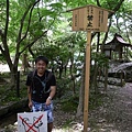 2nd 上賀茂神社 47.JPG