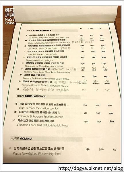 娜莎連線手工寵物零食舖-味旅咖啡2.jpg 娜莎連線手工寵物零食舖-味旅咖啡2.jpg