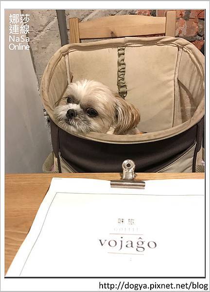 娜莎連線手工寵物零食舖-味旅咖啡6.jpg 娜莎連線手工寵物零食舖-味旅咖啡6.jpg