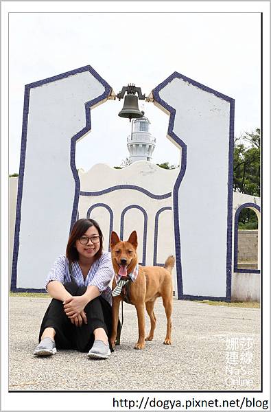 娜莎連線手工寵物零食舖_白沙岬燈塔_桃園觀音海水浴場12.jpg