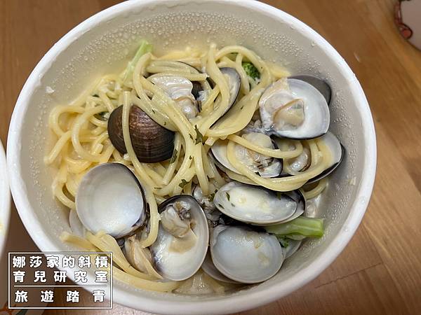 娜莎家的斜槓育兒研究室_旅遊踏青_新北市中和美食》Parco 義大利麵（中和店）(Foodpanda外送)~披薩、焗烤、義大利麵02.jpg