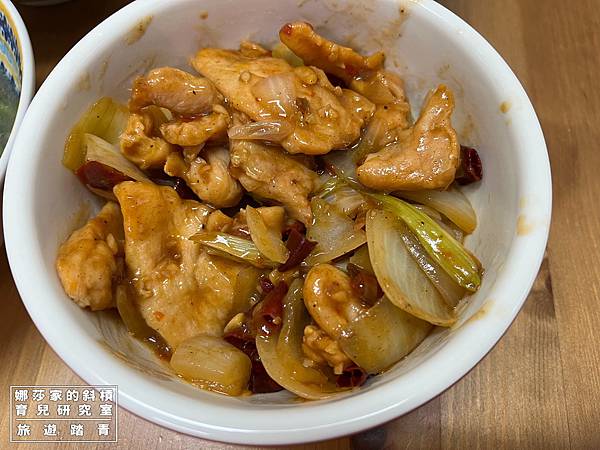 娜莎家的斜槓育兒研究室_旅遊踏青_炒飯王子(Foodpanda外送)04.jpg