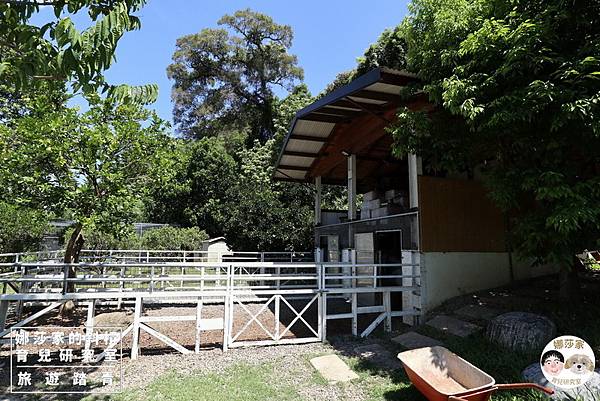 娜莎家的斜槓育兒研究室_旅遊踏青_桃園大溪親子農場》蘇家莊園~親子農莊、免門票免費停車、動物農場,蘇家莊園,親子農場,桃園,桃園大溪,大溪,農場,動物農場,免門票,免費停車,動物農莊,牧場,聚餐,親子,熱門,免費,觀光,旅遊,大溪旅遊,桃園旅遊,桃園農場116.jpg