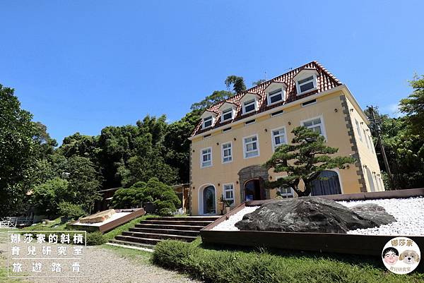 娜莎家的斜槓育兒研究室_旅遊踏青_桃園大溪親子農場》蘇家莊園~親子農莊、免門票免費停車、動物農場,蘇家莊園,親子農場,桃園,桃園大溪,大溪,農場,動物農場,免門票,免費停車,動物農莊,牧場,聚餐,親子,熱門,免費,觀光,旅遊,大溪旅遊,桃園旅遊,桃園農場113.jpg