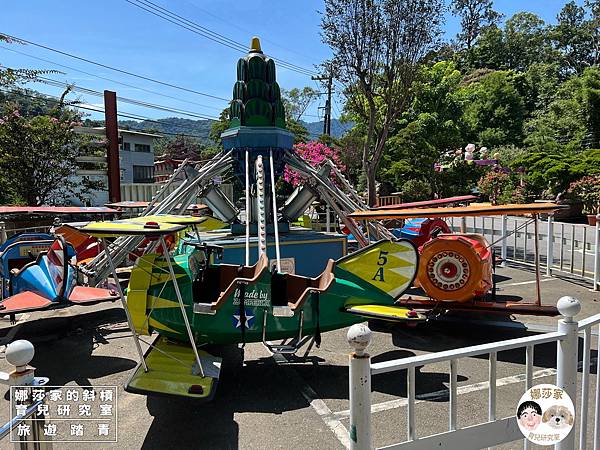 娜莎家的斜槓育兒研究室_旅遊踏青_桃園大溪親子旅遊美食》花開了休閒農場~免門票免停車費、可愛動物、遊樂園,花開了休閒農場,親子農場,桃園,桃園大溪,大溪,農場,動物農場,免門票,免費停車,動物農莊,牧場,聚餐,親子,熱門,免費,觀光,旅遊,大溪旅遊,桃園旅遊,桃園農場021.jpg