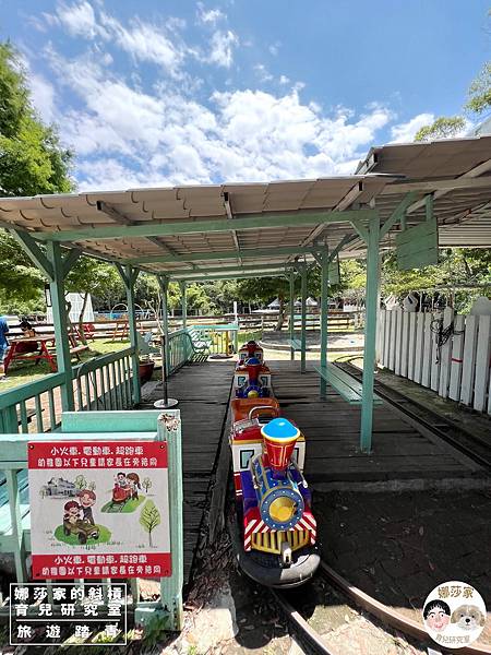 娜莎家的斜槓育兒研究室_旅遊踏青_桃園親子景點》富田香草休閒農場~羊駝、馬、驢子、羊、兔子、天竺鼠、雞、火雞、鴨、鵝~富田香草休閒農場,親子農場,動物農場,動物,親子動物,親子景點,動物景點,桃園,大溪,大溪農場,桃園親子景點,桃園動物農場,大溪動物農場,大溪親子景點,富田農場,羊駝,馬,羊,驢子,小動物07.jpg