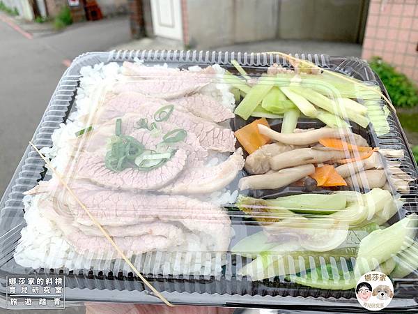 娜莎家的斜槓育兒研究室_旅遊踏青_桃園大園美食》津賀飯麵小館(Foodpanda外送外帶自取)~有家的味道的便當簡餐~津賀飯麵小館,桃園市,桃園小吃,中壢美食,中壢區,華泰,華泰員工餐,桃園美食,桃園美食,桃園便當,熊貓外送,外帶自取,Foodpanda,Foodpanda外送,外送,桃園外送,中壢外送,熊貓自取,便當外送,家常口味,無添加味素,五珍寶健康調理油05.jpg