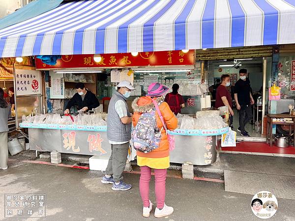 娜莎家的斜槓育兒研究室_旅遊踏青_漁港海鮮旅遊》竹圍漁港-紅龍海產~海邊玩水、挖沙、新鮮海鮮海產~竹圍漁港,桃園市大園區,大園區,桃園市,漁港路,海鮮,海邊,戲水,玩水,免費停車,挖沙,海產,螃蟹,龍蝦,旅遊,觀光,鮮魚,親子旅遊,親子海邊玩水,親子52.jpg