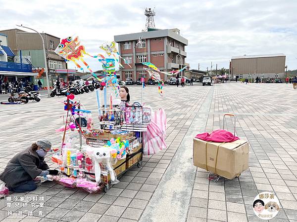 娜莎家的斜槓育兒研究室_旅遊踏青_漁港海鮮旅遊》竹圍漁港-紅龍海產~海邊玩水、挖沙、新鮮海鮮海產~竹圍漁港,桃園市大園區,大園區,桃園市,漁港路,海鮮,海邊,戲水,玩水,免費停車,挖沙,海產,螃蟹,龍蝦,旅遊,觀光,鮮魚,親子旅遊,親子海邊玩水,親子51.jpg