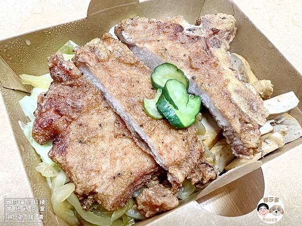 娜莎家的斜槓育兒研究室_旅遊踏青_中和便當美食》一級排骨 (中和橋和店)~文化路評價快炒小吃的轉型美食~一級排骨 (中和橋和店),中和橋和店,中和美食,一級排骨,便當,中和,中和便當,排骨便當,蝦捲,橋和路,排骨,外送便當,便當外送,熊貓Foodpanda,熊貓,熊貓外送,外帶自取,Foodpanda,Foodpanda外送,外送51.jpg