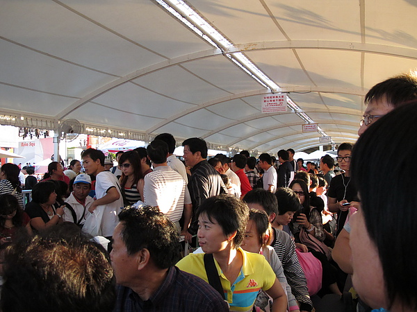 IMG_0940_resize.JPG