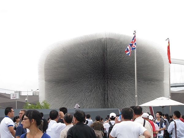 IMG_1219_resize.JPG