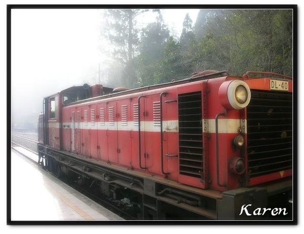 前往阿里山小火車