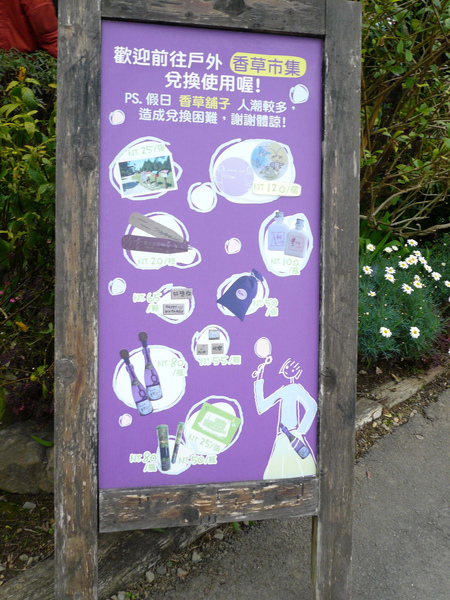 P1030813.jpg