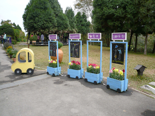 幸福列車.JPG