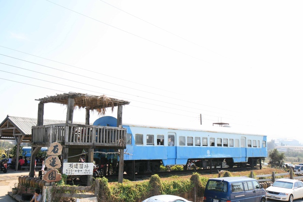 D1-04-7 石蓮園 鐵路餐廳.JPG