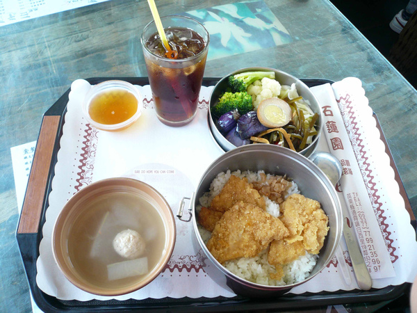 D1-04-36 石蓮園 鐵路餐廳.JPG