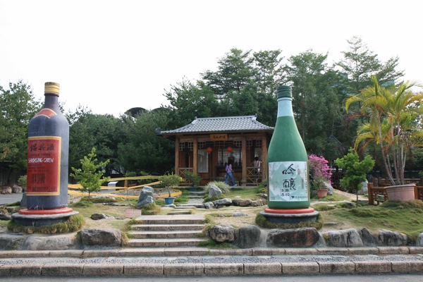 D2-01-05埔里酒廠.JPG