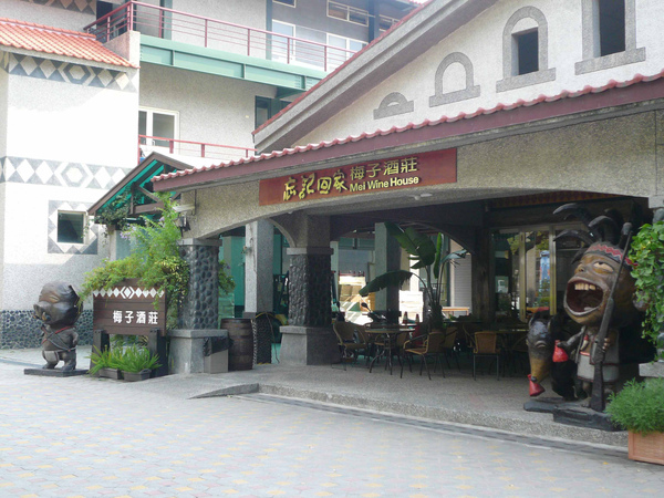 D2-05-04信義鄉農會.JPG